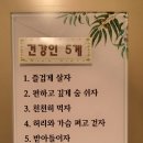 다남의원 이미지