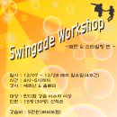 더패턴 이미지