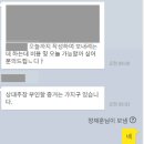 훈앤훈