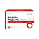 메디트리 이미지