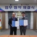 씨드온