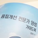 주식회사 서부 이미지