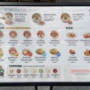 탄탄면공방 천안신불당점 이미지