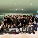 오케이피트니스 대신점 이미지