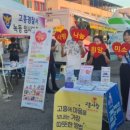 녹동 이미지