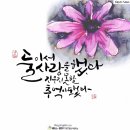 목동문구