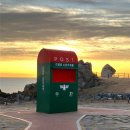 우리들의명소 | 해맞이 명소 간절곶 일출 시간 명당 주차 정보 꿀팁 해맞이 후기