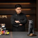 한국마즈(유) 이미지