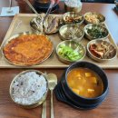 행정용 9번 | [내돈내산]청주 한식 전문 식당 '그집에 가면' 방문후기 &amp; 배달후기