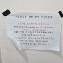 동해사진관 네이버블로그