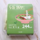 주식회사 맥시칸 이미지