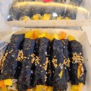 영아김밥 이미지