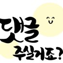 하늘과바다사이리조트(주) 이미지