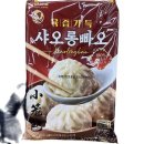 샤오롱