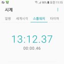 화정803 이미지