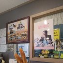 함스베이커리