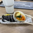 연주김밥 이미지