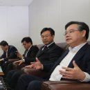 세원실업