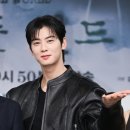 웰컴월드 디스패치