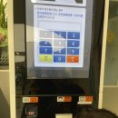 아름드리약국 이미지