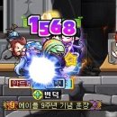 피그브라더스 이미지