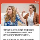 유토피아영수학원