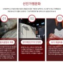 담락참치일잔 - 남구 돋질로251번길 6-8 | 담락참치일잔