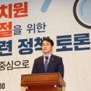 백조유치원 이미지