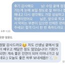 6년간 매년 수석 포함 합격생 11명 배출] 2027학년도 한예종 미술이론과 예술사 입시 과외생을 모집합니다.