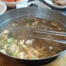 해림가든 이미지