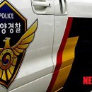 동해-단속-11 이미지