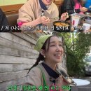 허주얼리 스포티비뉴스