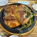 UR(서귀포시)-[서삼중로]-하-9 | 20대 마지막 혼저옵서예