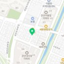 경기도 수원시 권선구 세권로 42 (세류동) 네이버블로그