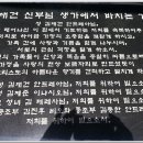 성지유치원 이미지