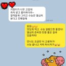 다다믐 이미지