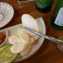 전주 신시가지 이자카야 일월육일 방문 후기