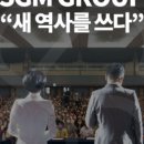 주식회사 퍼시픽코리아 네이버블로그