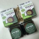 공차 부산송도점 | 26년 1-3월 일상 모음.zip