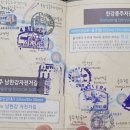국토종주자전거길1-373 이미지