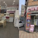 폰세상휴대폰 이미지