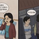 남매카센타 이미지