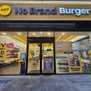 노브랜드버거 평택시청점 이미지