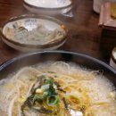 한방전주콩나물콩나물국밥 이미지