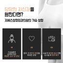 지세스성형외과의원 이미지