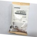 세정목재 이미지