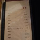 마시뜰(계산점) | 대구 근대골목 맛집 | 정갈한 한상, 대구 중구 한정식 맛집 마시뜰 다녀왔어요!