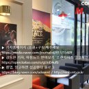 커피본부 이미지
