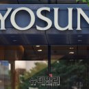 현대효성 이미지