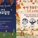 만경 이미지